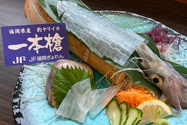 活きイカの造り（単品）